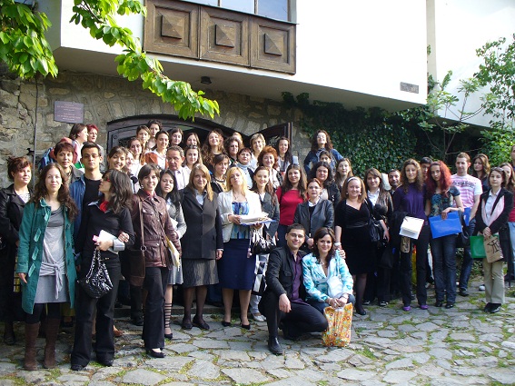 Националната конференция за студенти и докторанти в Пловдив, 2009 г.